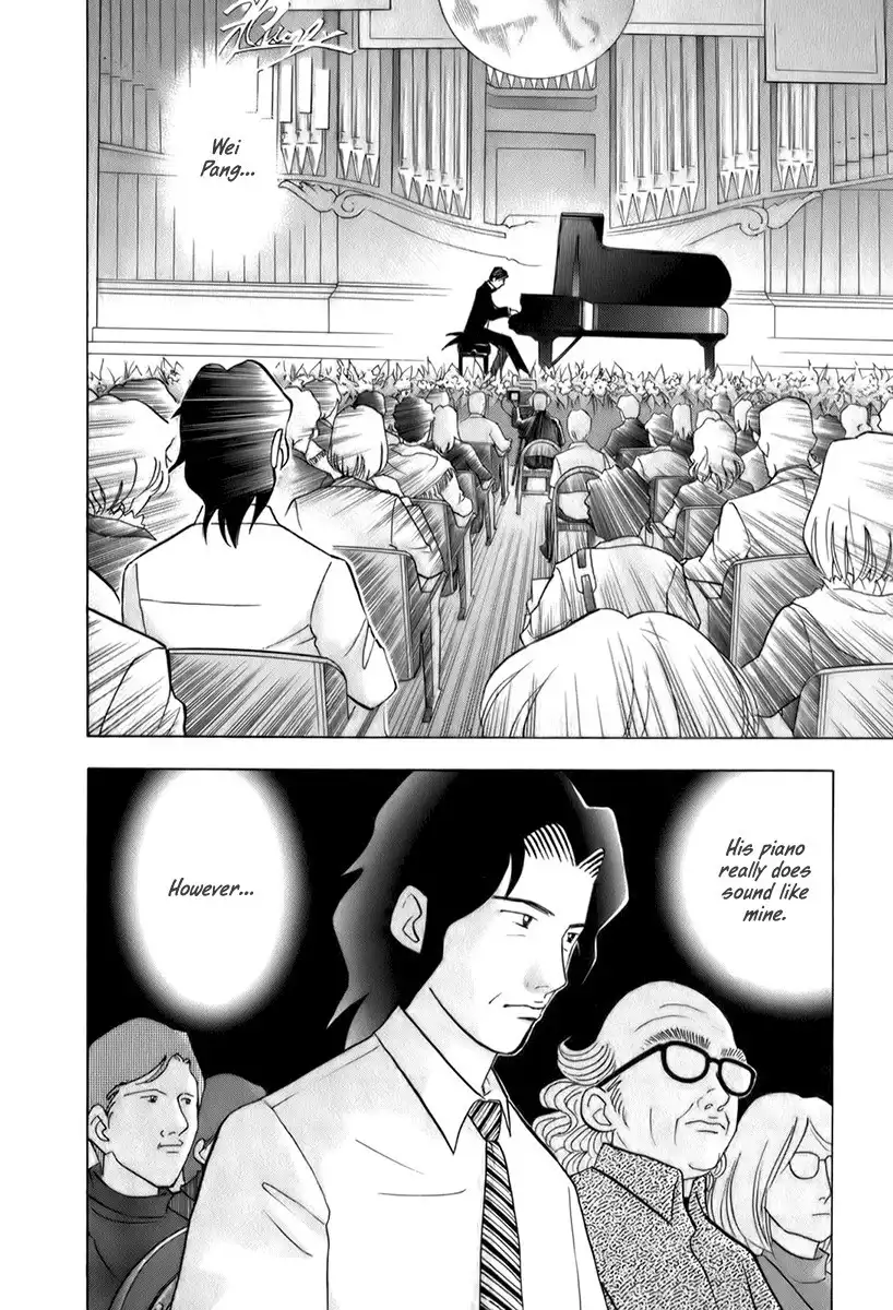 Piano no mori Chapter 155 3